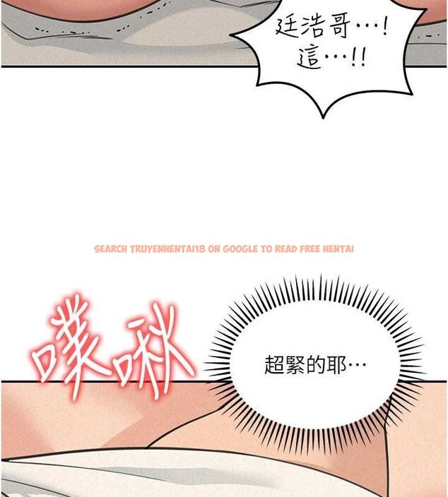 查看漫画華爾街夜色 - 第25話-幫媛欣破處&hearts; - sayhentaiz.net中的4621268图片