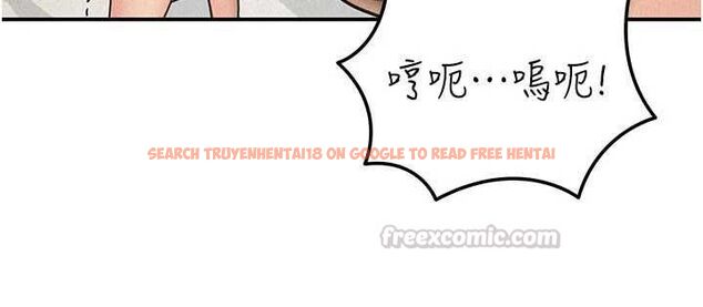 查看漫画華爾街夜色 - 第25話-幫媛欣破處&hearts; - sayhentaiz.net中的4621279图片