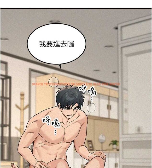 查看漫画華爾街夜色 - 第25話-幫媛欣破處&hearts; - sayhentaiz.net中的4621282图片
