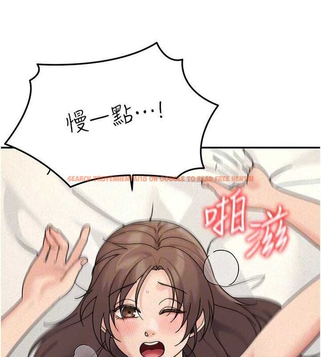 查看漫画華爾街夜色 - 第25話-幫媛欣破處&hearts; - sayhentaiz.net中的4621295图片