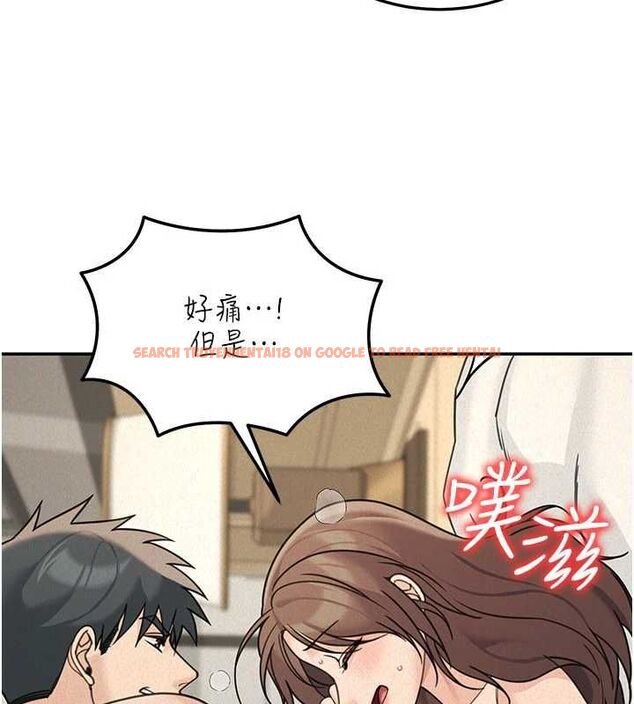 查看漫画華爾街夜色 - 第25話-幫媛欣破處&hearts; - sayhentaiz.net中的4621303图片