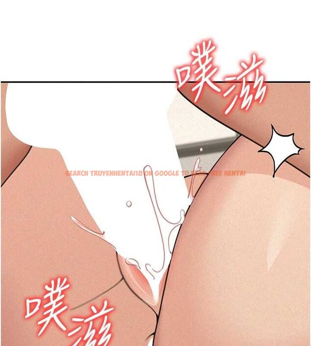 查看漫画華爾街夜色 - 第25話-幫媛欣破處&hearts; - sayhentaiz.net中的4621306图片
