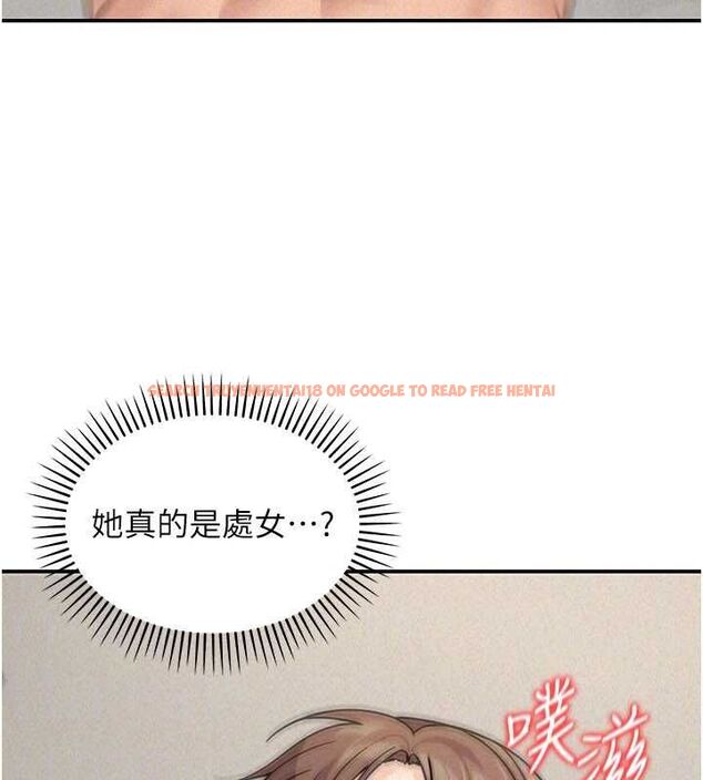 查看漫画華爾街夜色 - 第25話-幫媛欣破處&hearts; - sayhentaiz.net中的4621337图片