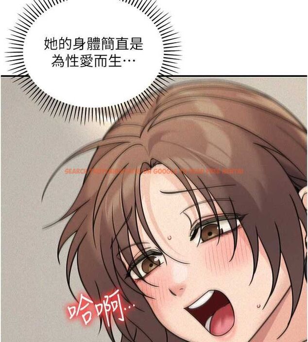 查看漫画華爾街夜色 - 第25話-幫媛欣破處&hearts; - sayhentaiz.net中的4621341图片
