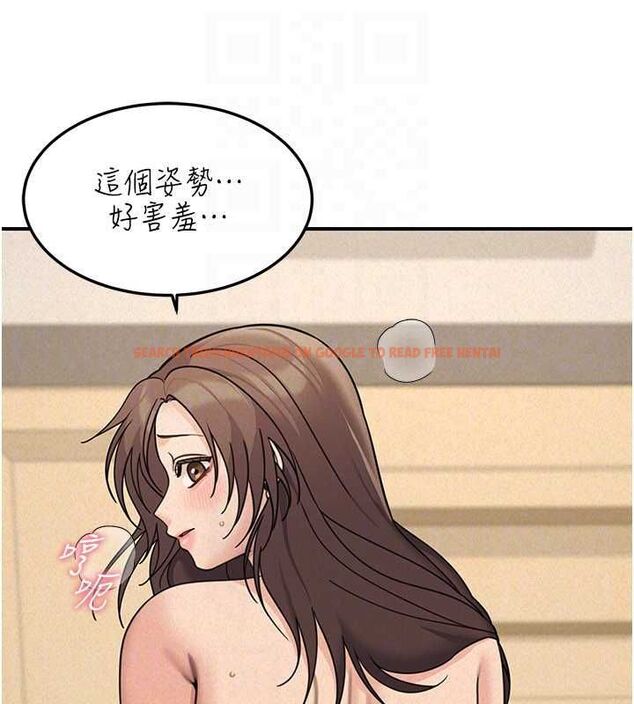 查看漫画華爾街夜色 - 第25話-幫媛欣破處&hearts; - sayhentaiz.net中的4621352图片