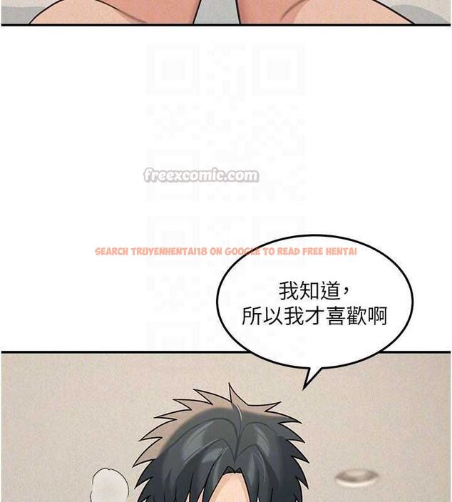 查看漫画華爾街夜色 - 第25話-幫媛欣破處&hearts; - sayhentaiz.net中的4621354图片