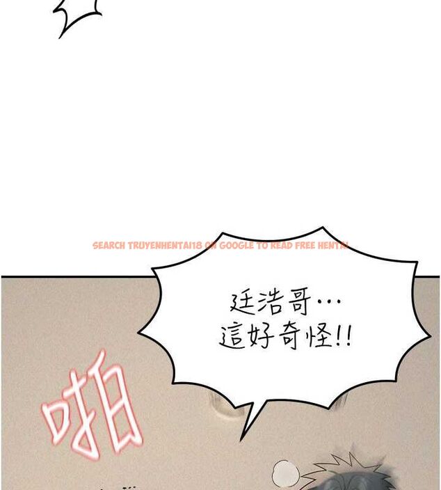 查看漫画華爾街夜色 - 第25話-幫媛欣破處&hearts; - sayhentaiz.net中的4621361图片