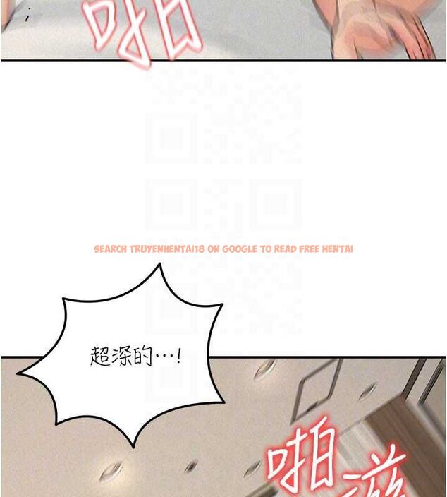 查看漫画華爾街夜色 - 第25話-幫媛欣破處&hearts; - sayhentaiz.net中的4621364图片