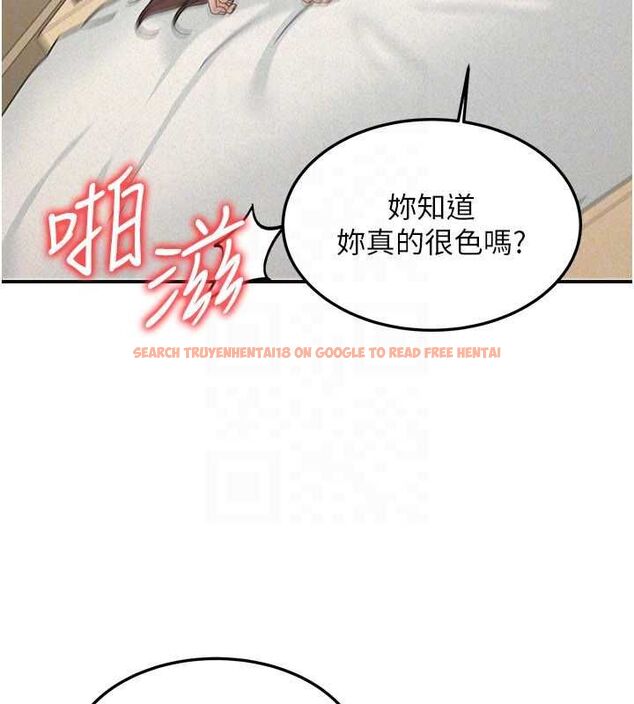 查看漫画華爾街夜色 - 第25話-幫媛欣破處&hearts; - sayhentaiz.net中的4621366图片