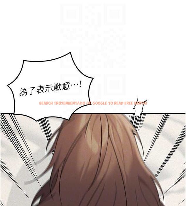 查看漫画華爾街夜色 - 第25話-幫媛欣破處&hearts; - sayhentaiz.net中的4621371图片