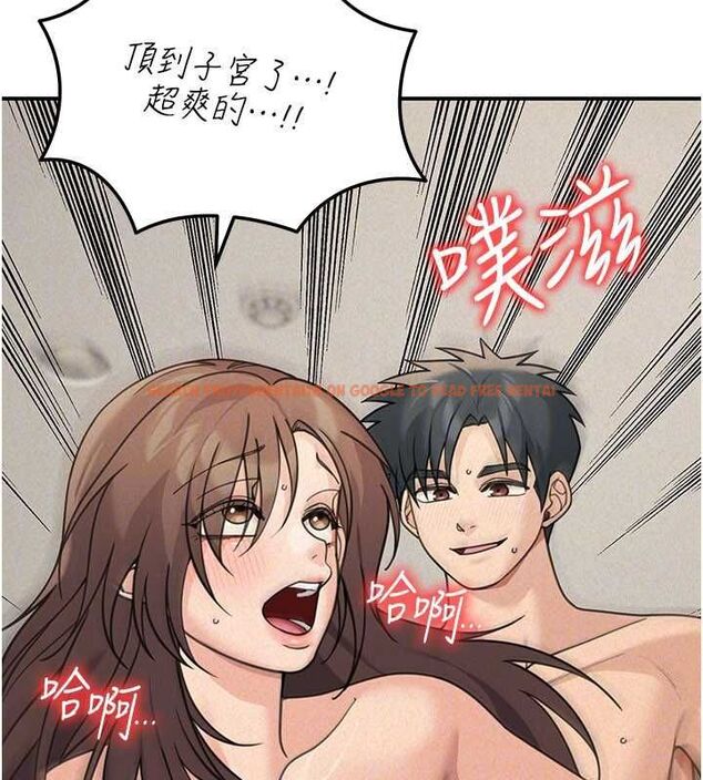 查看漫画華爾街夜色 - 第25話-幫媛欣破處&hearts; - sayhentaiz.net中的4621374图片