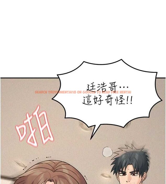查看漫画華爾街夜色 - 第26話-要懷孕了&hearts; - sayhentaiz.net中的4644531图片