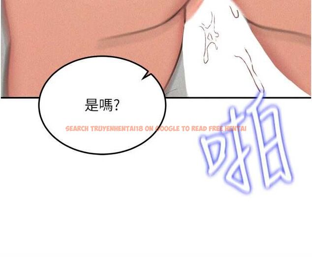 查看漫画華爾街夜色 - 第26話-要懷孕了&hearts; - sayhentaiz.net中的4644538图片