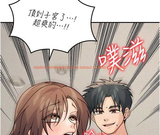 查看漫画華爾街夜色 - 第26話-要懷孕了&hearts; - sayhentaiz.net中的4644542图片