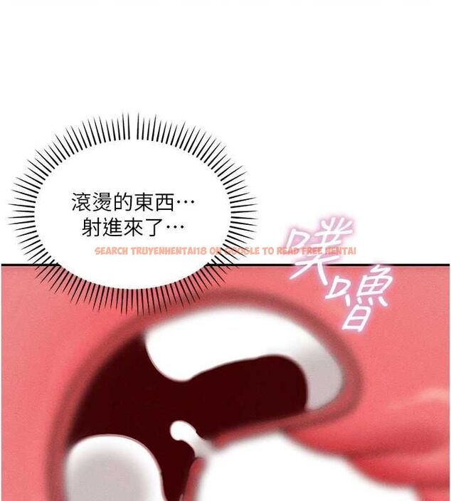 查看漫画華爾街夜色 - 第26話-要懷孕了&hearts; - sayhentaiz.net中的4644566图片