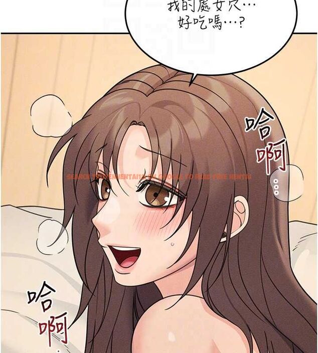 查看漫画華爾街夜色 - 第26話-要懷孕了&hearts; - sayhentaiz.net中的4644579图片