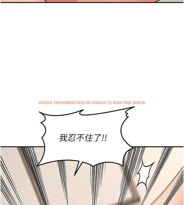 查看漫画華爾街夜色 - 第26話-要懷孕了&hearts; - sayhentaiz.net中的4644586图片