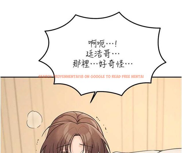 查看漫画華爾街夜色 - 第26話-要懷孕了&hearts; - sayhentaiz.net中的4644591图片