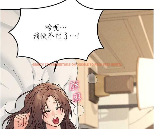 查看漫画華爾街夜色 - 第26話-要懷孕了&hearts; - sayhentaiz.net中的4644599图片