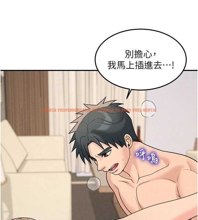 查看漫画華爾街夜色 - 第26話-要懷孕了&hearts; - sayhentaiz.net中的4644602图片