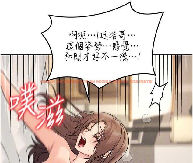 查看漫画華爾街夜色 - 第26話-要懷孕了&hearts; - sayhentaiz.net中的4644609图片