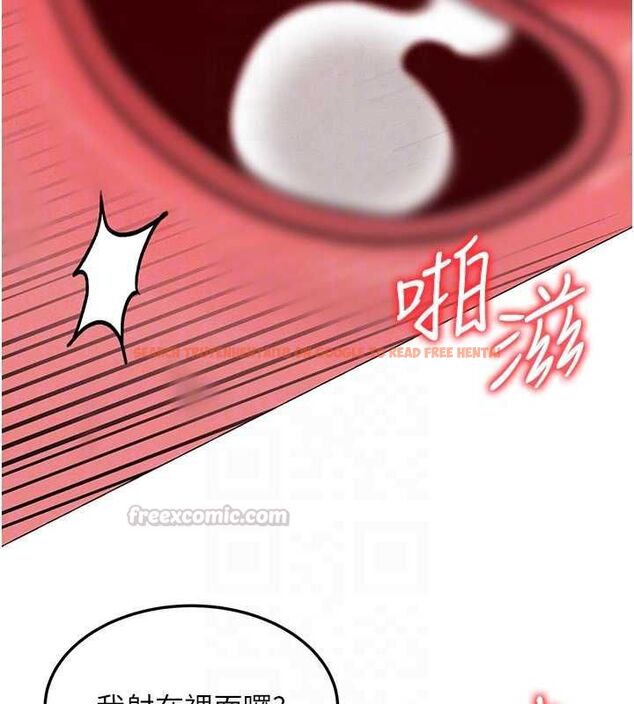 查看漫画華爾街夜色 - 第26話-要懷孕了&hearts; - sayhentaiz.net中的4644620图片
