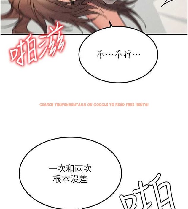 查看漫画華爾街夜色 - 第26話-要懷孕了&hearts; - sayhentaiz.net中的4644623图片