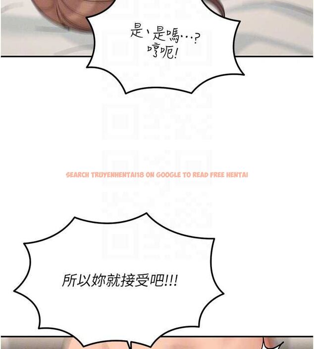 查看漫画華爾街夜色 - 第26話-要懷孕了&hearts; - sayhentaiz.net中的4644629图片