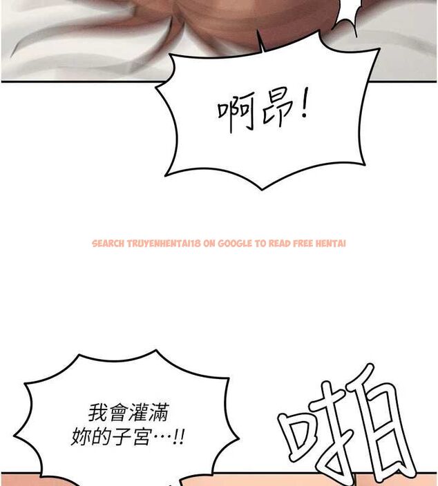 查看漫画華爾街夜色 - 第26話-要懷孕了&hearts; - sayhentaiz.net中的4644632图片