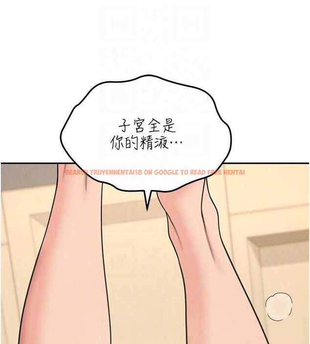 查看漫画華爾街夜色 - 第26話-要懷孕了&hearts; - sayhentaiz.net中的4644643图片