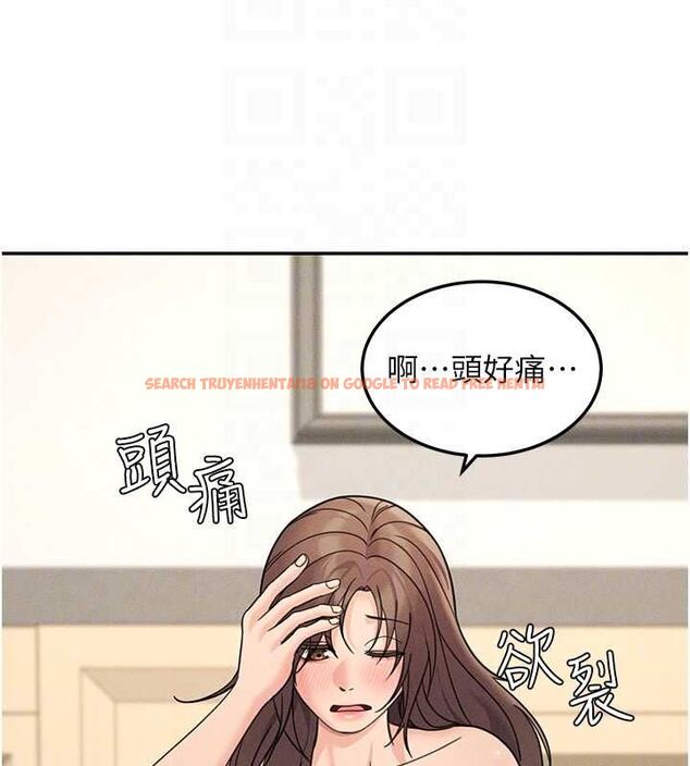 查看漫画華爾街夜色 - 第26話-要懷孕了&hearts; - sayhentaiz.net中的4644653图片