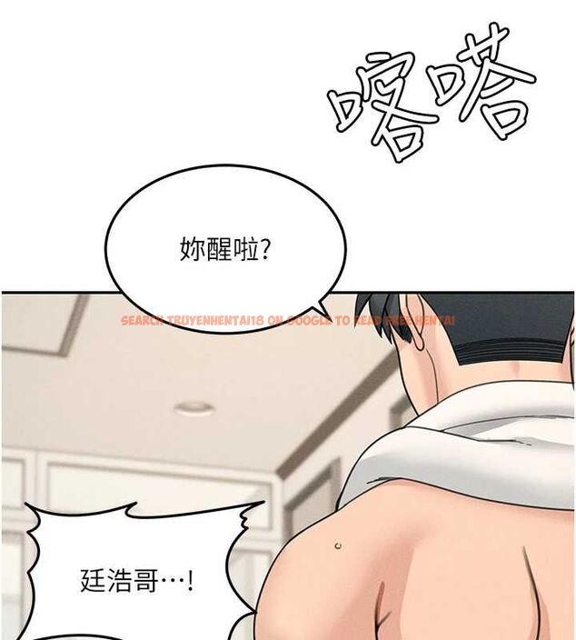 查看漫画華爾街夜色 - 第26話-要懷孕了&hearts; - sayhentaiz.net中的4644656图片