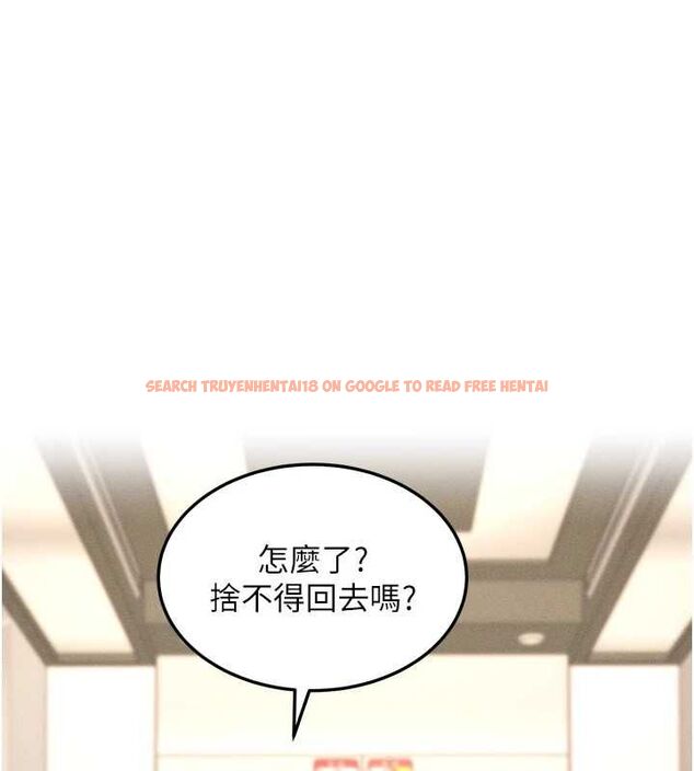 查看漫画華爾街夜色 - 第26話-要懷孕了&hearts; - sayhentaiz.net中的4644668图片