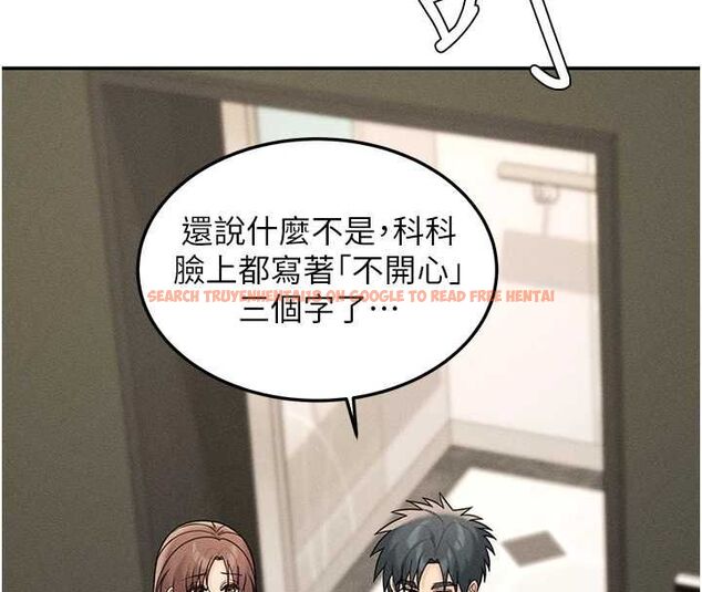 查看漫画華爾街夜色 - 第26話-要懷孕了&hearts; - sayhentaiz.net中的4644671图片