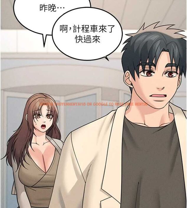 查看漫画華爾街夜色 - 第26話-要懷孕了&hearts; - sayhentaiz.net中的4644678图片