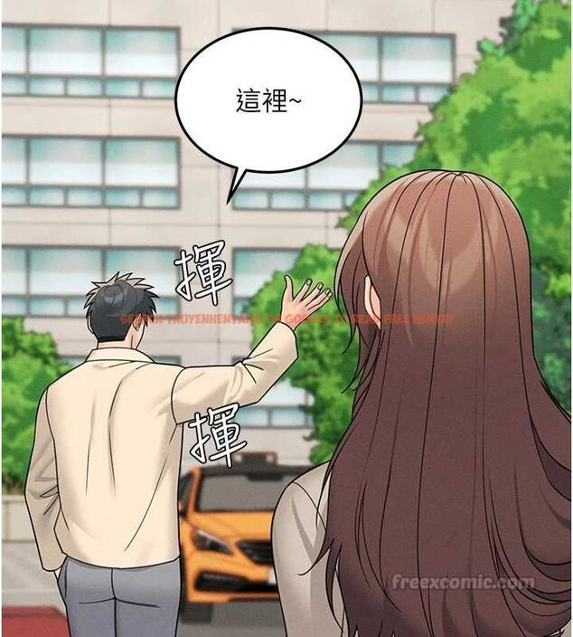 查看漫画華爾街夜色 - 第26話-要懷孕了&hearts; - sayhentaiz.net中的4644680图片