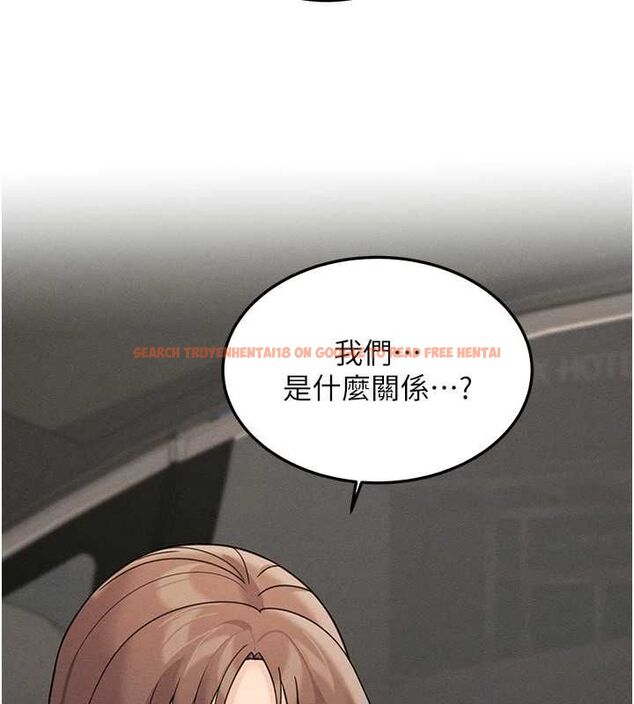 查看漫画華爾街夜色 - 第26話-要懷孕了&hearts; - sayhentaiz.net中的4644688图片