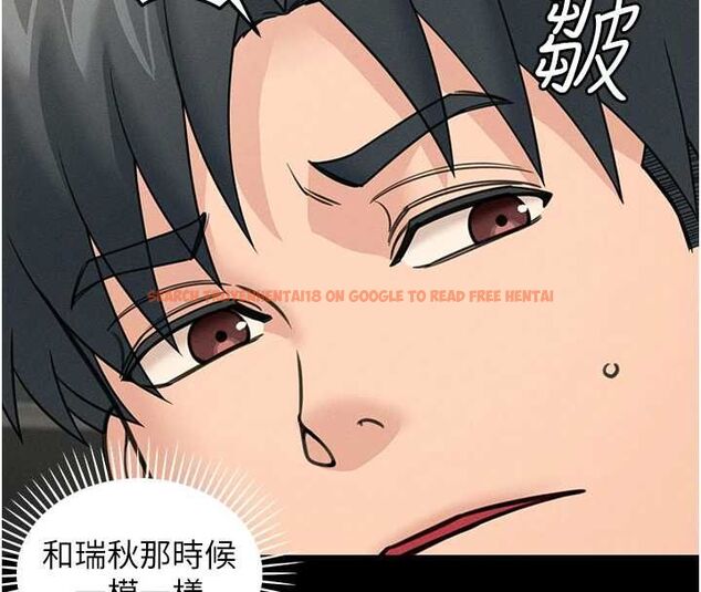 查看漫画華爾街夜色 - 第26話-要懷孕了&hearts; - sayhentaiz.net中的4644691图片
