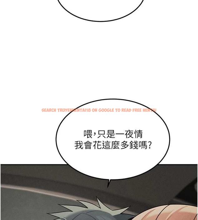 查看漫画華爾街夜色 - 第26話-要懷孕了&hearts; - sayhentaiz.net中的4644705图片