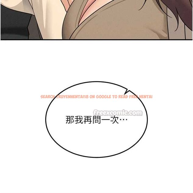 查看漫画華爾街夜色 - 第26話-要懷孕了&hearts; - sayhentaiz.net中的4644707图片