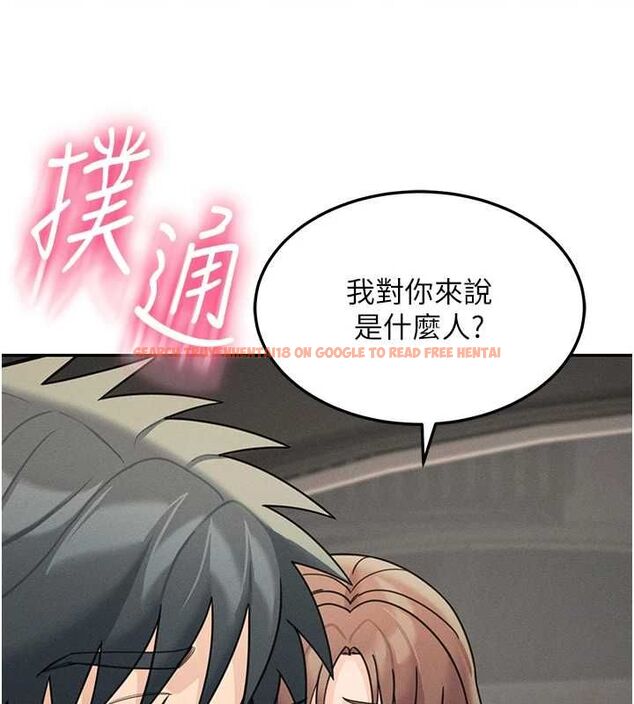 查看漫画華爾街夜色 - 第26話-要懷孕了&hearts; - sayhentaiz.net中的4644708图片