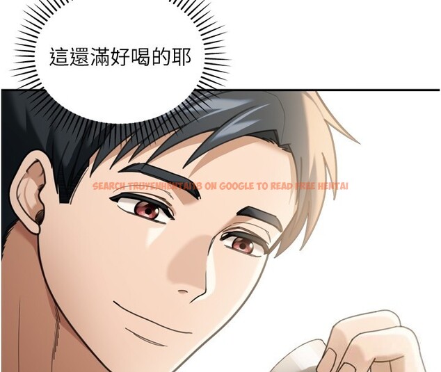 查看漫画華爾街夜色 - 第3話-剛成熟的鮑魚滋味如何? - tymanga.com中的4193995图片