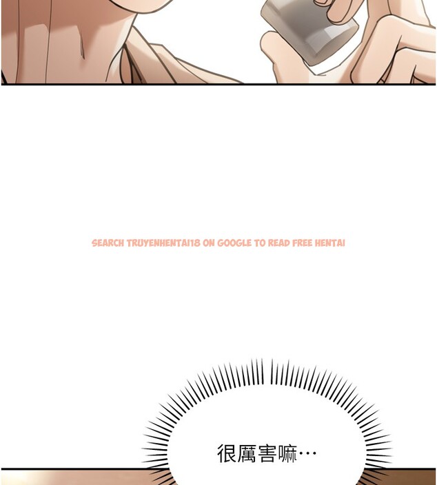 查看漫画華爾街夜色 - 第3話-剛成熟的鮑魚滋味如何? - tymanga.com中的4193996图片