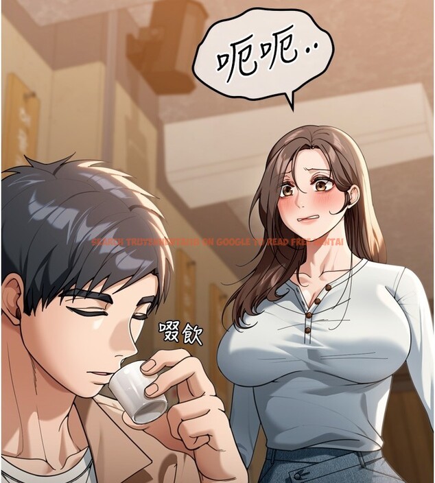 查看漫画華爾街夜色 - 第3話-剛成熟的鮑魚滋味如何? - tymanga.com中的4194002图片