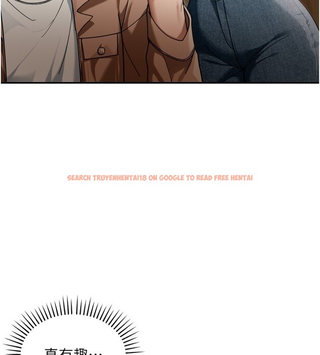 查看漫画華爾街夜色 - 第3話-剛成熟的鮑魚滋味如何? - tymanga.com中的4194003图片