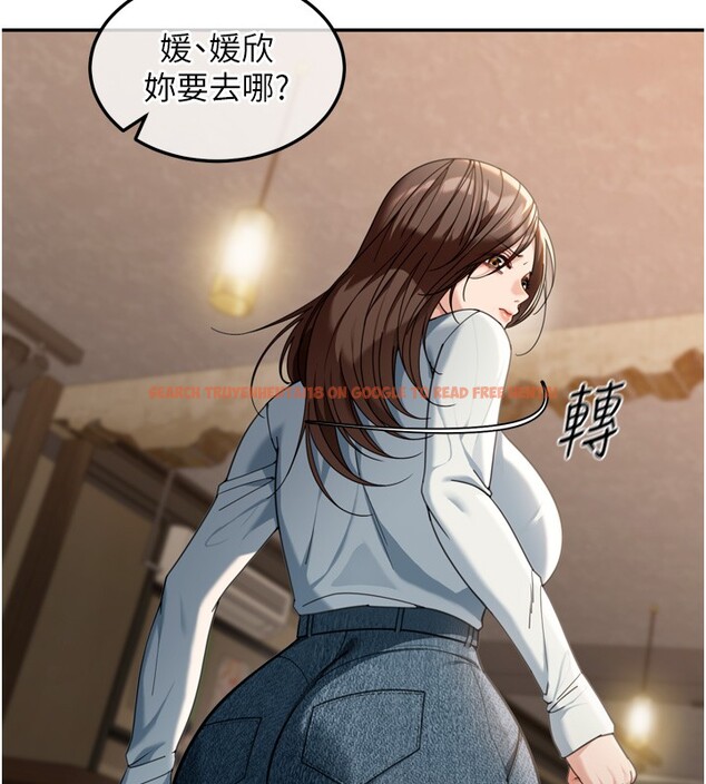 查看漫画華爾街夜色 - 第3話-剛成熟的鮑魚滋味如何? - tymanga.com中的4194006图片