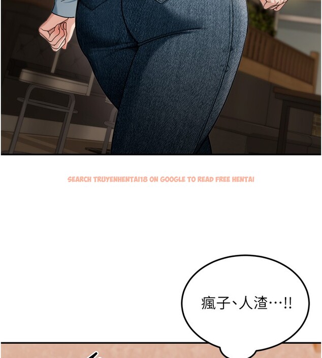 查看漫画華爾街夜色 - 第3話-剛成熟的鮑魚滋味如何? - tymanga.com中的4194007图片