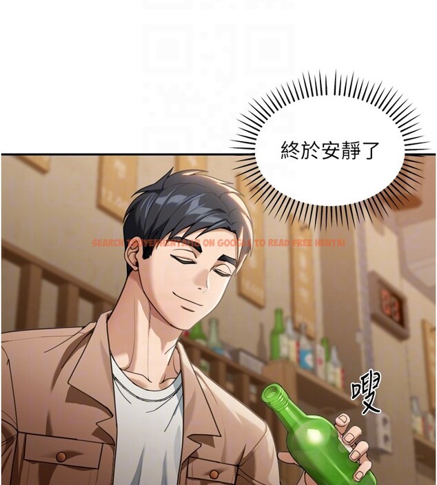 查看漫画華爾街夜色 - 第3話-剛成熟的鮑魚滋味如何? - tymanga.com中的4194010图片