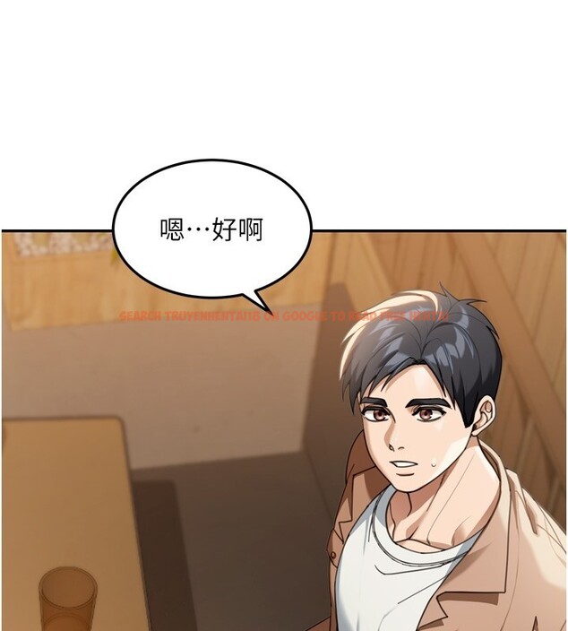 查看漫画華爾街夜色 - 第3話-剛成熟的鮑魚滋味如何? - tymanga.com中的4194015图片
