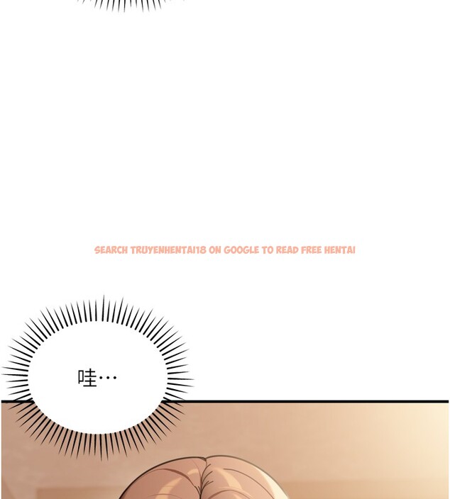 查看漫画華爾街夜色 - 第3話-剛成熟的鮑魚滋味如何? - tymanga.com中的4194017图片